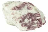 Pink Tourmaline (Rubellite) in Quartz - Brazil #257898-1